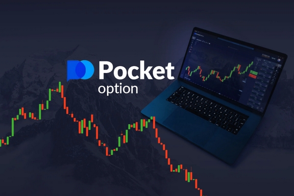 Explore the Benefits of Pocket Option Demo Account