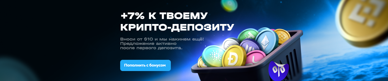 Скачать APK-х для Android: инструкция и ссылки