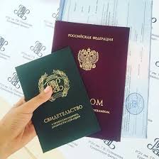 Купить диплом СПбГЛТУ им. Кирова Качественные дипломы без предоплаты