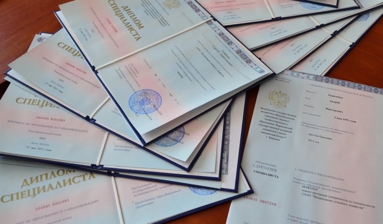 Купить диплом МГИУ - Ваш шанс на успешное будущее!